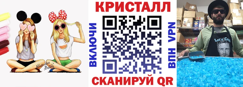 Амфетамин Premium  купить наркотики цена  hydra рабочий сайт  Зеленоградск 