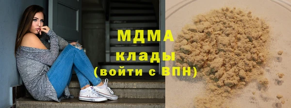 ALPHA-PVP Алексеевка