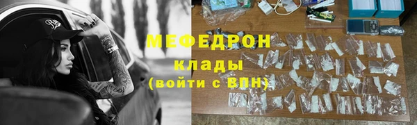 ALPHA-PVP Алексеевка