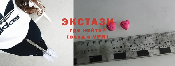 стаф Алексин