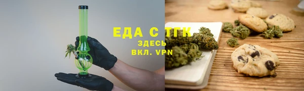2c-b Алзамай