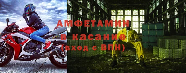 2c-b Алзамай