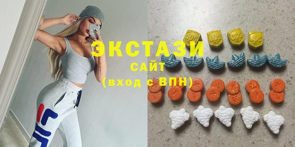 стаф Алексин