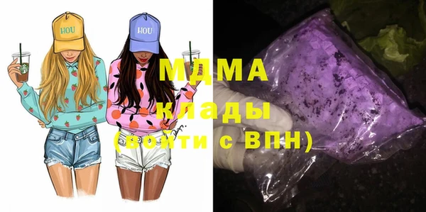2c-b Алзамай
