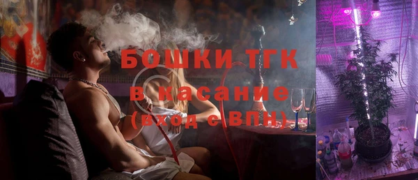 ALPHA-PVP Алексеевка