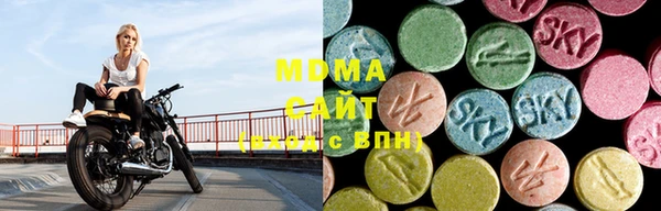 2c-b Алзамай