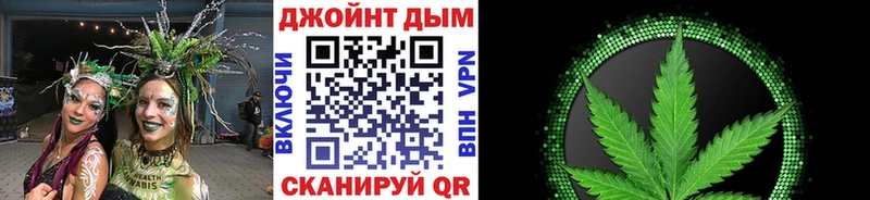 купить наркоту  Зеленоградск  Марихуана VHQ 
